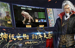 濡沫江湖