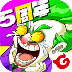 作妖计单机版下载app