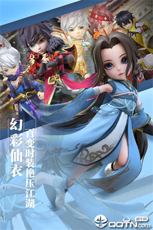少年群侠传app下载安装手机版