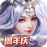 剑与契约手游下载2023安卓版