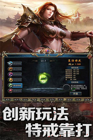 乱煮江湖手游版下载