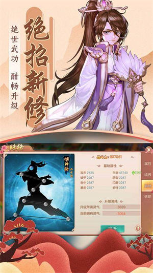 青云如歌app下载2023安卓版