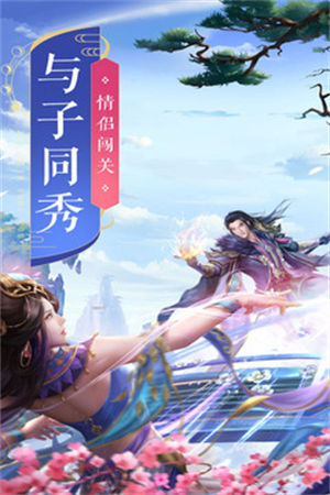 狂刃手游下载安卓版app