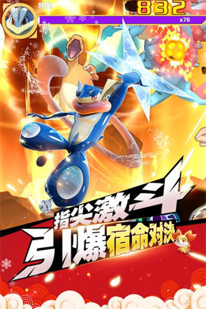 魔兽小宠物app下载