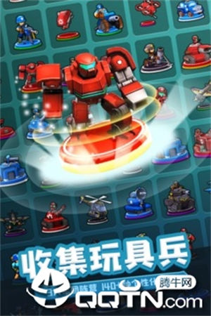 寸土必争安卓版下载
