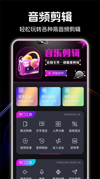 LX洛雪音乐