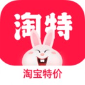 淘特app下载安装